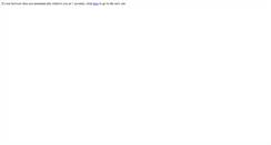 Desktop Screenshot of db2.centennialcollege.ca